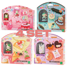 Sylvanian Families Whipped Keychain Kit Whipple Set Of 4 Sweets Epoch Japan New