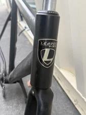 Leader Fixed Gear 725TR