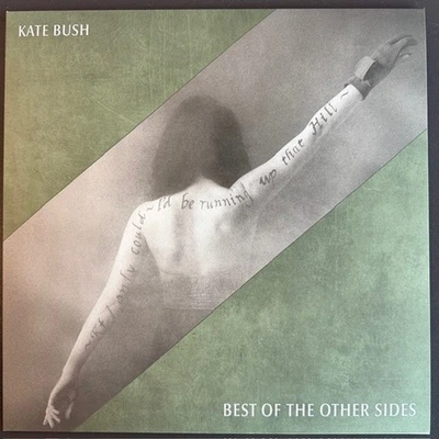 Kate Bush   -   Best Of The Other Sides Ltd. Ed. (180g) (Green Marble Vinyl)  LP - Bild 1 von 4