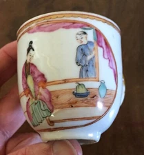 Antique 18th century Chinese Export Porcelain Tea Cup Famille Rose Figures