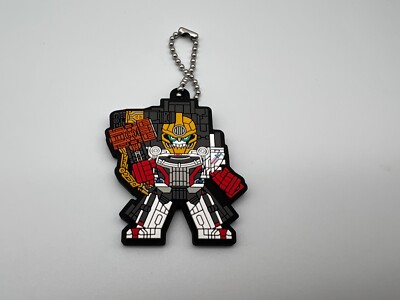 BOON BOOM GER key chain