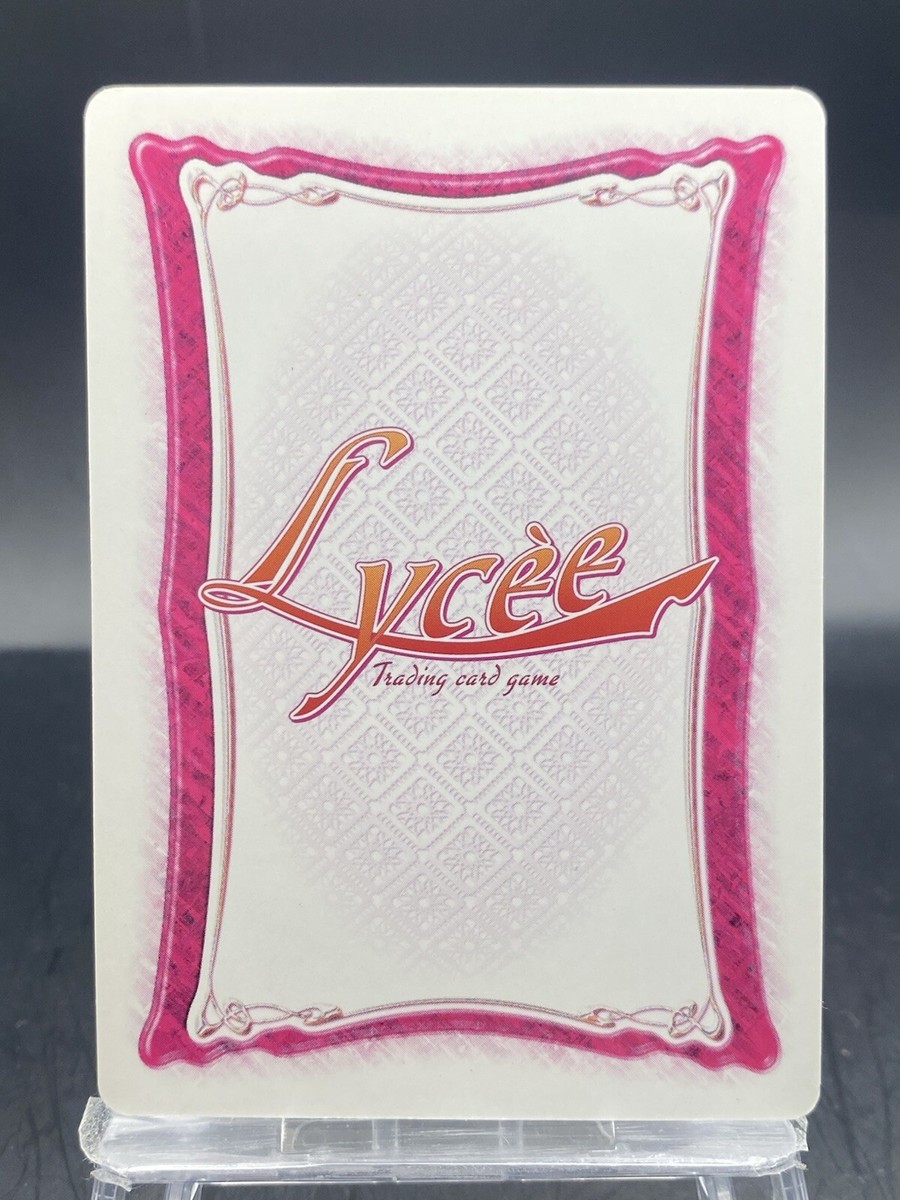 Kirara Lycee Vintage Japanese Ver. Alice soft 3.0 Silver BlitzCH