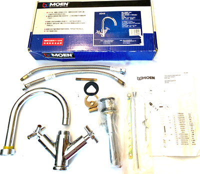 MOEN Faucet LA FORMA 2 Handle Single Mount Lavatory Faucet High Arc Chrome #4044