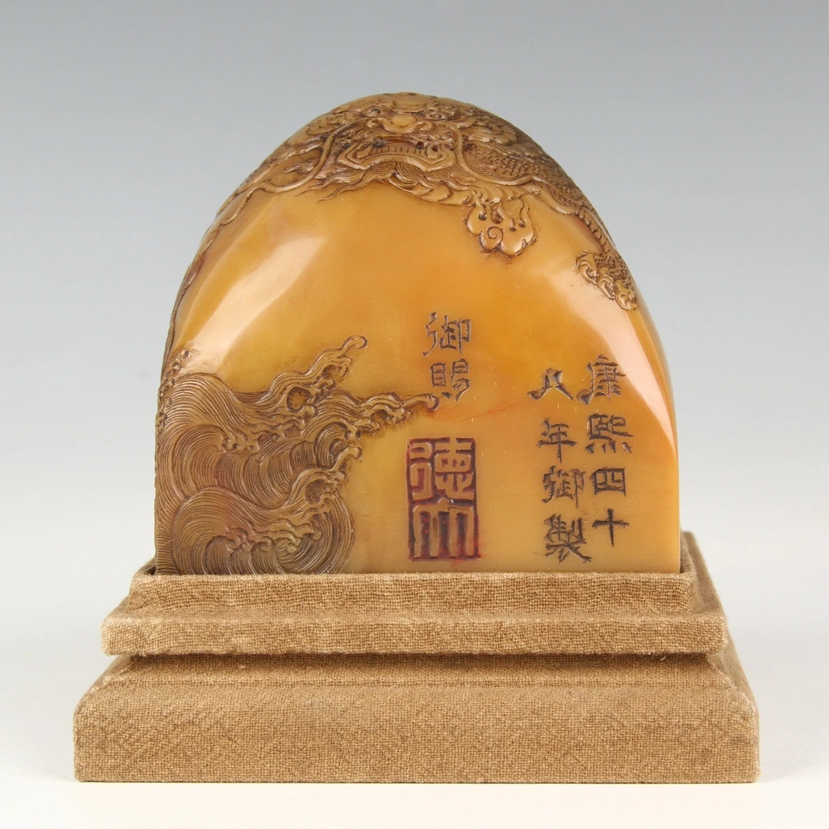 寿山石中国风印章| eBay