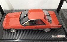 ZÜNDUNG EL IG2349 Nissan Skyline 2000 RS-Turbo R