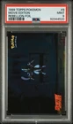 PSA 9 Rebellion Foil Movie Edition #8 1999 Topps Pokemon Mewtwo Strikes Back