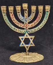 Brass Israel Judaica Jerusalem Candlestick Menorah Jewish 5" Tall 4" Wide 