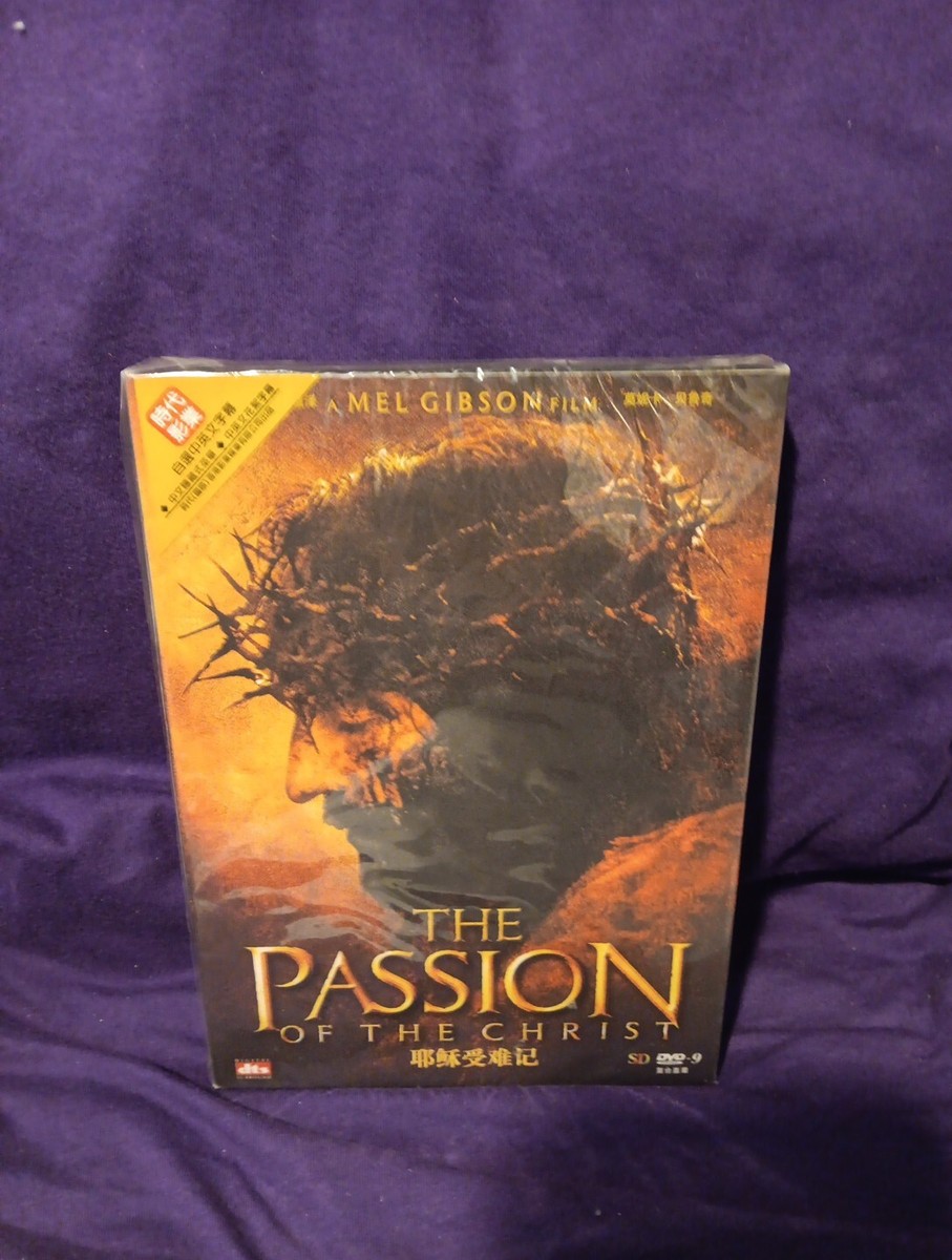 The Passion Of Christ IN Arabic Latin Hebrew Languages 2004 NEW