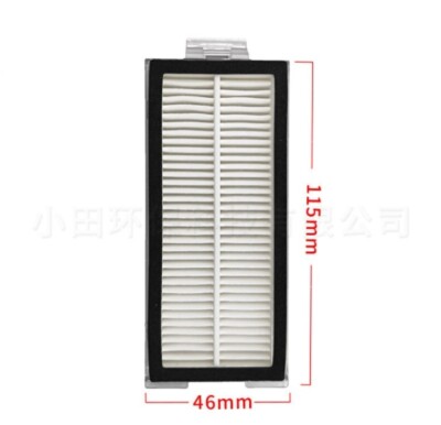 Suitable for stone sweeper T8/Q7Max washable filter element accessories