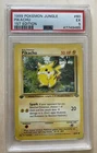⚡️🐹Pikachu 1st Edition Jungle PSA 5 Excellent Condition ⚡️🐹 Rare Vintage