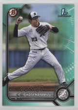2022 Bowman NPB Nippon Professional Baseball Prospects Aqua Shota Hayamizu 00em