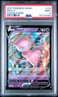 Mew V Pokemon Sword & Shield Fusion Strike 113 NM PSA 9