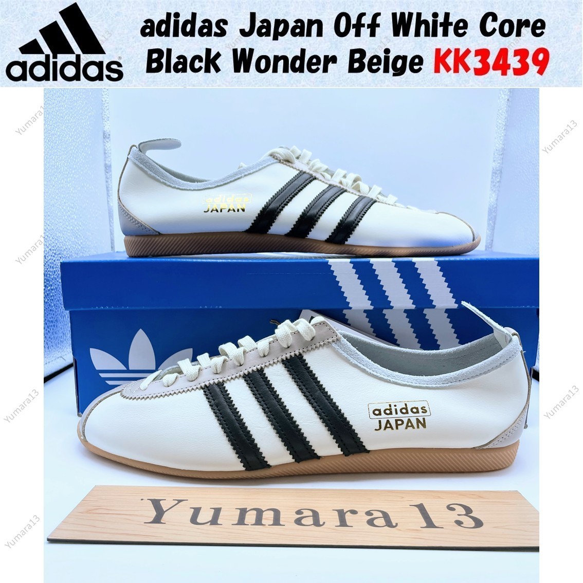 adidas Japan Off White Core Black Wonder Beige KK3439 Men's Size