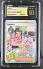 2023 Pokemon Paldea Evolved Saguaro #270 CGC PRISTINE 10