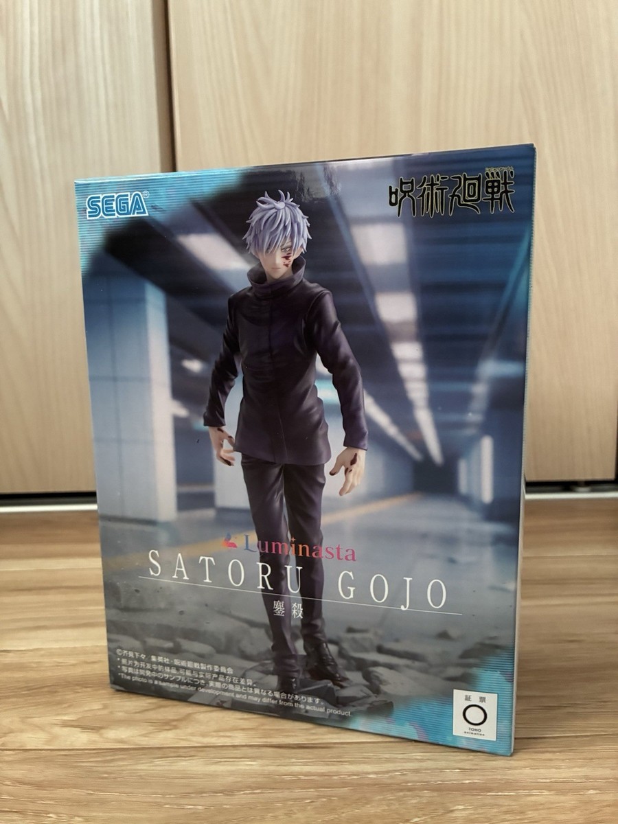 Jujutsu Kaisen Luminasta Gojo Satoru Massacre Figure SEGA NEW | eBay
