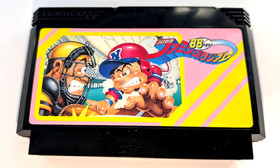 Nintendo Famicom Big Lot of 12 vintage carts NTSC-J NES games Dr Mario EU Seller