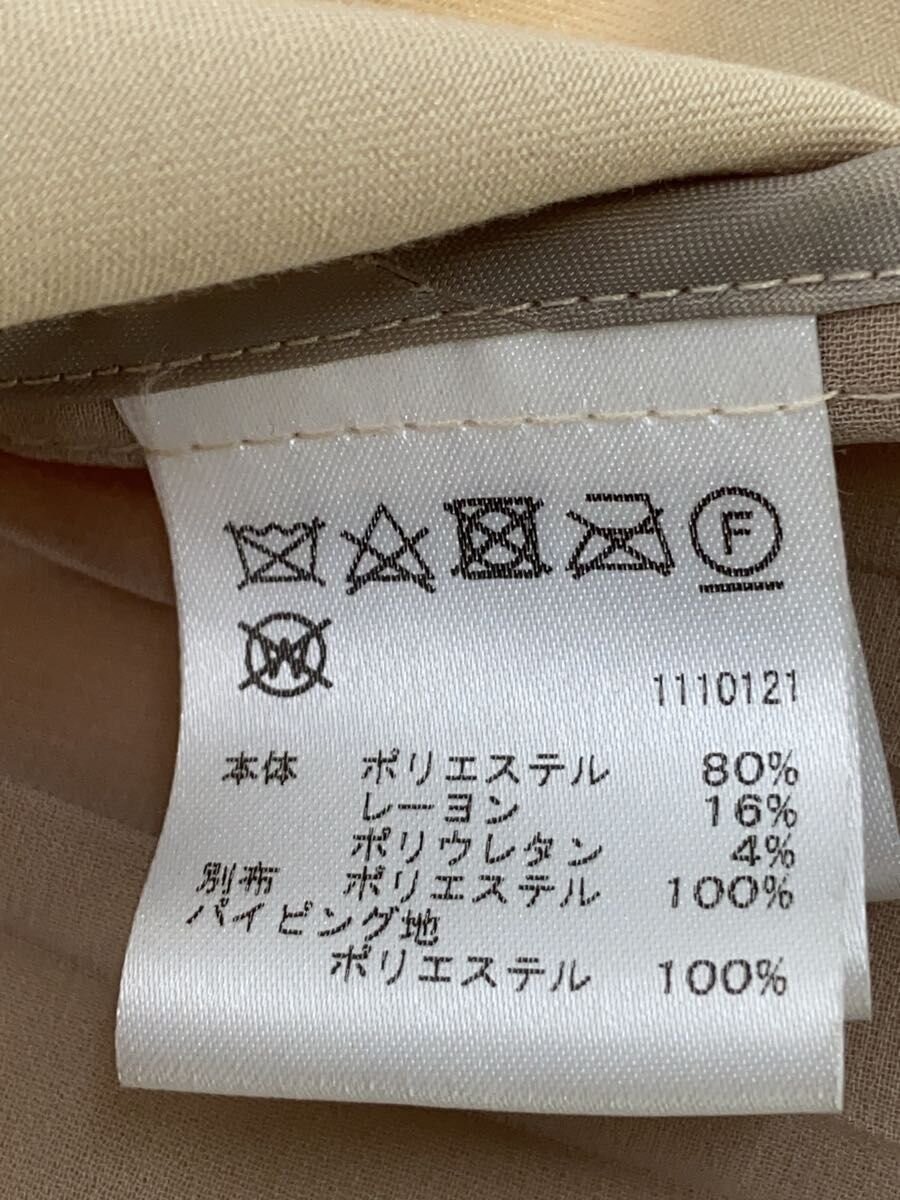 Ameri Trench Coat/-/Polyester/Beg/018170021 2733 - image 4