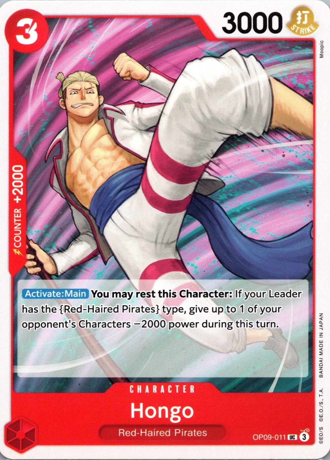 Hongo UC Emperors in the New World OP09-011 NM