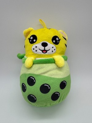 Kuscheltier Bubble Tea Bär Flos Toys neuwertig  | selber Tag Versandt