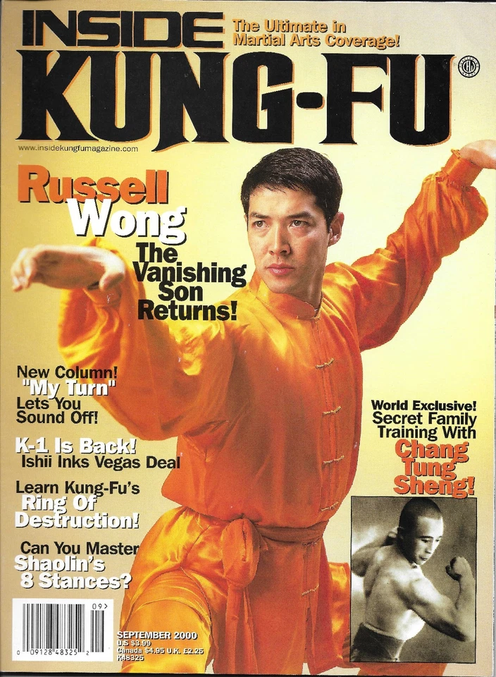 Kimo Leopoldo Signed Sept 2000 Inside Kung Fu Magazine PSA/DNA COA UFC 3 8 Pride - Image 3 of 4