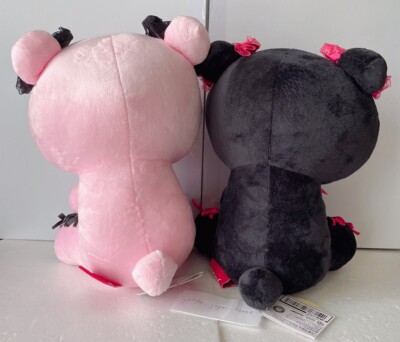 Gloomy Bear Lace Up Variation Plush Doll Stuffed Chax GP 30cm