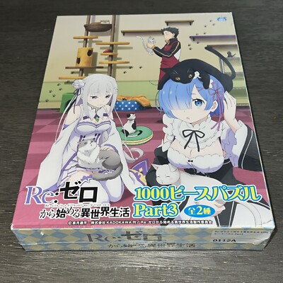 Re:Zero Starting Life Another World 1000 Piece Puzzle Part 3