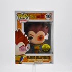 Funko Pop! Planet Arlia Vegeta (Dragon Ball Z)  NYCC/Toy Tokyo [light damage]