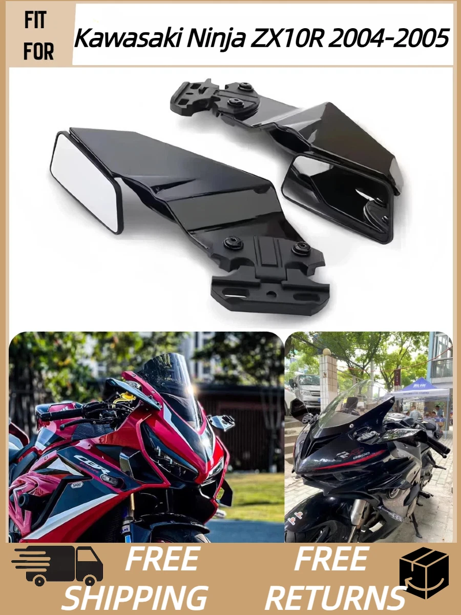 Pair of Wind Wing Glossy Black Rear View Mirrors for Kawasaki ZX10R 2004 2005
Opens in a new window