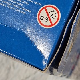 LEGO CITY Coin Bank (40110) NEW | SEALED | RETIRED 2015