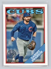 Dansby Swanson 2023 Topps Series 2 Baseball 1988 35th Anniversary #2T88-21 Cubs