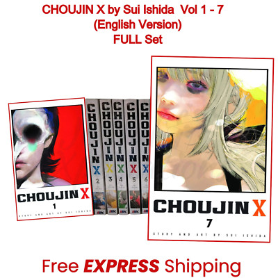 Choujin X Comic Manga Vol.1-7 Book set Sui Ishida (Tokyo Ghoul