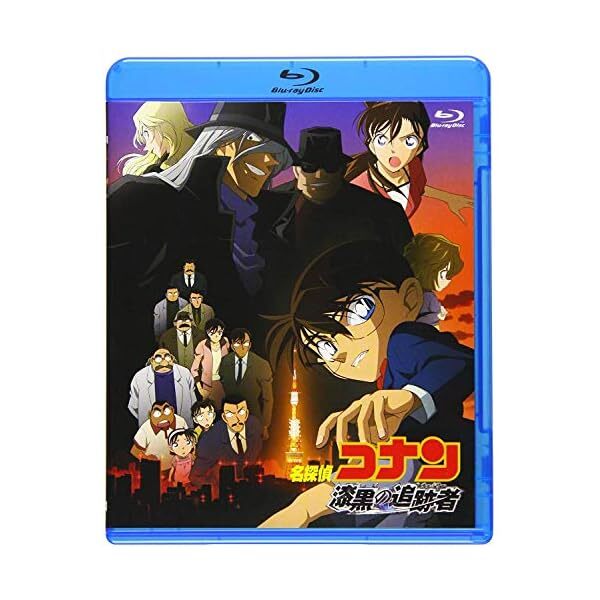 [Japanese] DETECTIVE CONAN-DETECTIVE CONAN: THE RAVEN CHASER-JAPAN BLU-RAY