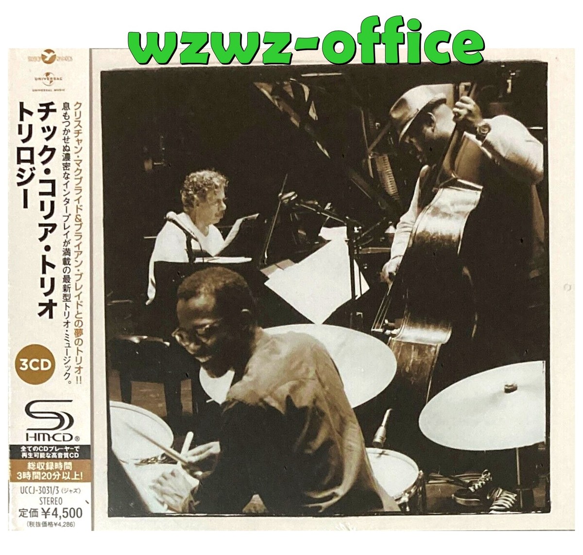ジョビジョバ さるしばい DVD 3枚セット Chick Corea Trio Jazz/Fusion SEALED BRAND NEW 3 CD(SHM-CD