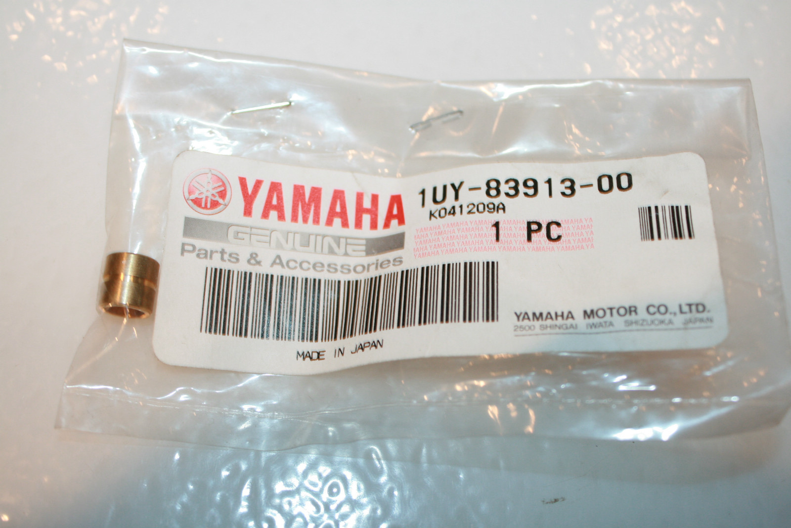 Yamaha nos atv brake lever 1 collar banshee warrior moto4 wolverine