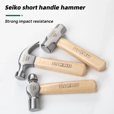 Mini-Hammer Holzmetall multifunktionaler Handwerker Werkzeug kurz