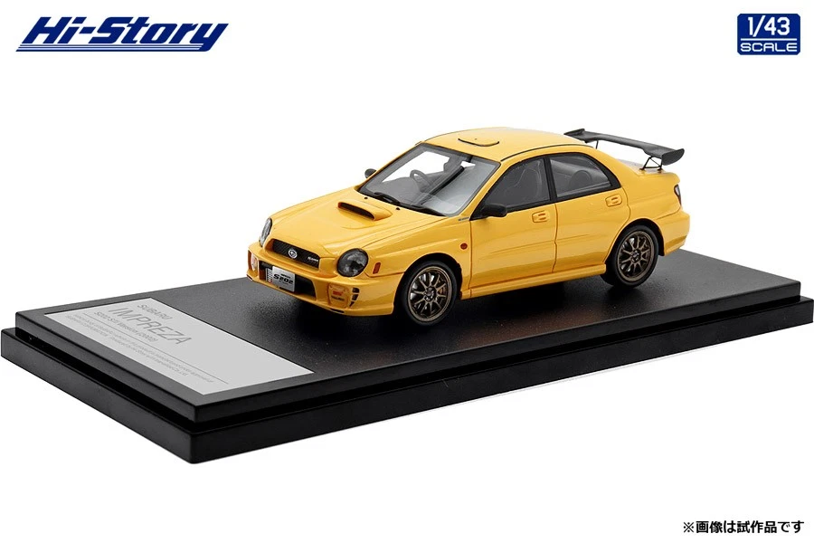Hi-Story Cars Contemporary Manufacture Diecast Cars, Trucks & Vans