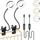 Desk Lamp Clip on Light, 48 LEDs USB Lamp with 3 Color Modes 10 Brightness Le...