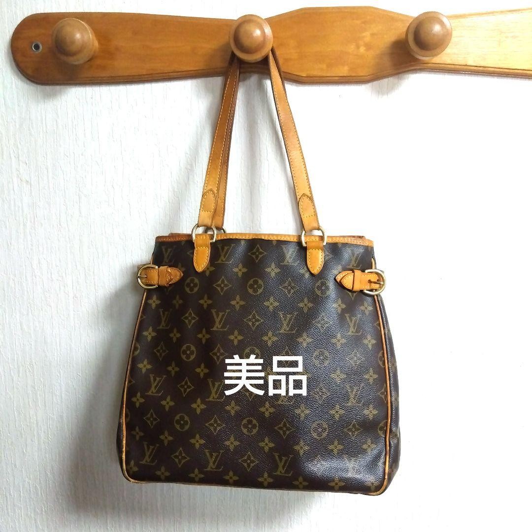 LOUIS VUITTON Monogram Batignolles Vertical Tote Bag M51153 Authentic Luxury Handbag
