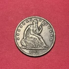 (1) Beautiful Antique 1861-P Seated Liberty Half Dollar XF-EXTRA FINE