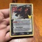 Pokémon TCG: Umbreon Gold  Star 17/17 Celebrations 25th Anniversary