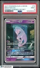 2017 Pokemon Sun & Moon Shining Legends Secret #78 Mewtwo GX PSA 9 MINT