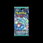 Bundle of 5 Korean Pokemon TCG Stellar Crown Booster Packs