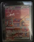 Pokémon TCG Mew EX 053