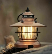 Barebones Living Edison Mini Lantern Powder-Coated Steel/Copper Construction