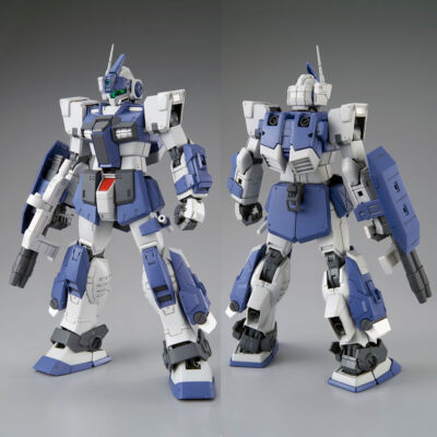 ロボット BANDAI BGM-7900 GM DOMINANCE 1/100 Amazon.com: Bandai MG 1/100 RGM-79DO GM Dominance model kit