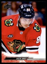 2022-23 Upper Deck: #294 Caleb Jones