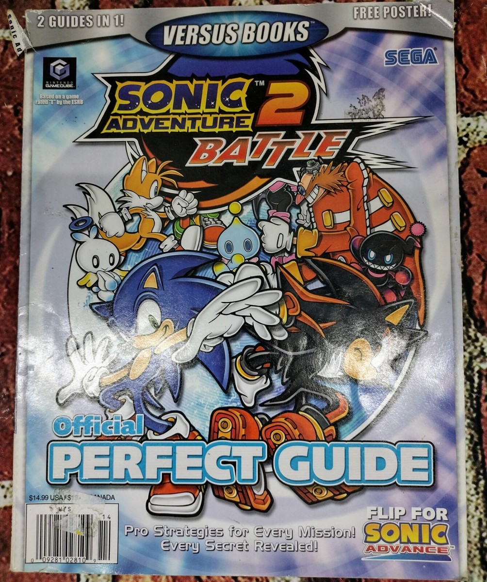 GC★SONIC ADVENTURE 2 BATTLE 海外版 GC☆SONIC ADVENTURE 2 BATTLE 海外版
