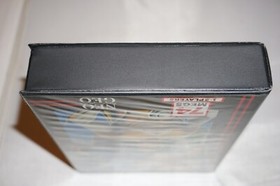 King of Monsters 2 (Neo Geo AES English) Complete