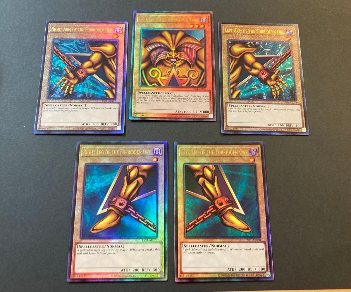 Yu-gi-oh Exodia the Forbidden One Set Trading Card from