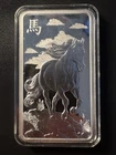 Pamp Lunar Legends -1000 Mile Horse 10 oz Silver Bar - In Assay